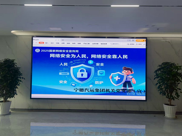 機關(guān).jpg 機關(guān).jpg